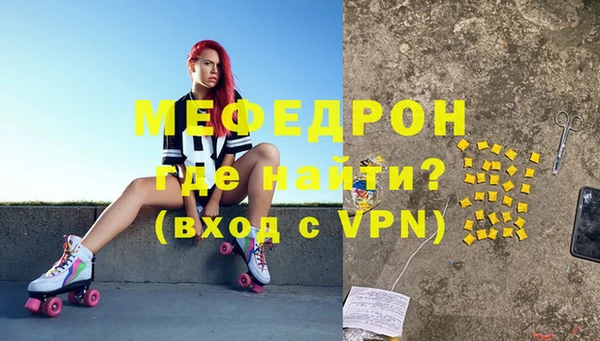 jwh Богданович
