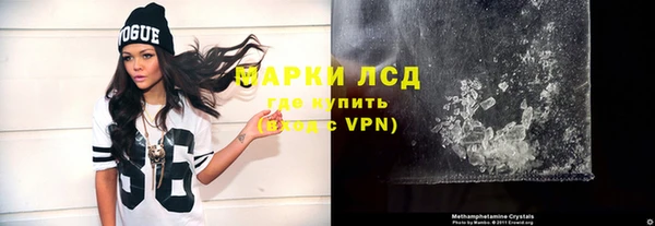 jwh Богданович