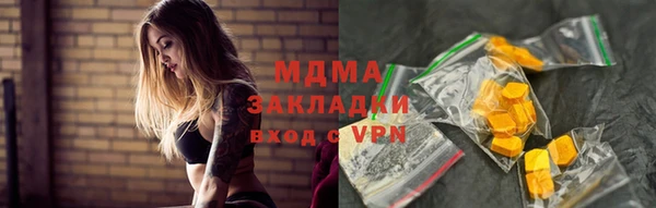 jwh Богданович