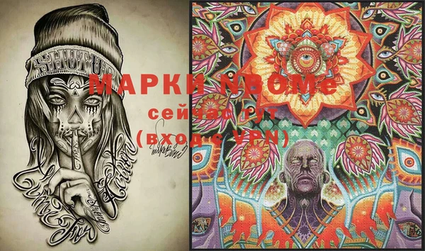 jwh Богданович