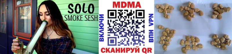 MDMA VHQ  Вязьма 