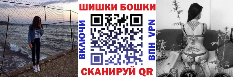 МАРИХУАНА VHQ  Вязьма 